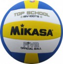 Мяч волейбольный "MIKASA" ISV100TS синт. кожа ТПЕ клееный р.5
