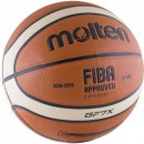 Мяч баскетбольный "MOLTEN" BGF7Х FIBA Appr. р.7 синт.кожа ПУ