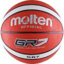 Мяч баскетбольный "MOLTEN" BGR7-RW р.7. резина
