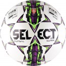 Мяч футбольный "SELECT" Futsal Super FIFA  ПУ р.4