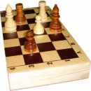 Шахматы "Гроссмейстерские"лакированные в доске (430*210*52) (Кл)