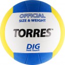 Мяч волейбольный "TORRES" Dig ТПЕ клееный р.5