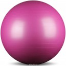 Мяч гимнастический гладкий "PALMON" d 65 см. ПВХ