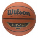 Мяч баскетбольный "WILSON" MVP Traditional р.7. резина