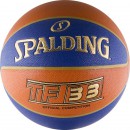 Мяч баскетбольный "SPALDING" TF-33 Official Game Ball р.6 ПУ-композит