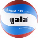 Мяч волейбольный "GALA" School 10 синт. кожа ПУ р.5