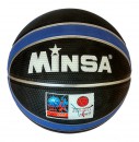 Мяч баскетбольный "MINSA" р.7 резина
