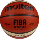 Мяч баскетбольный "MOLTEN" BGL7Х FIBA Approved р.7. нат. кожа