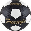 Мяч футбольный "TORRES" Freestyle  ПУ ручная сшивка р.5