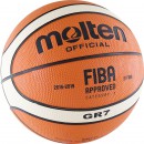 Мяч баскетбольный "MOLTEN" BGR7-OI   FIBA Approved  р.7 резина