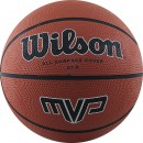 Мяч баскетбольный "WILSON" MVP р.5 резина WTB1417XB05