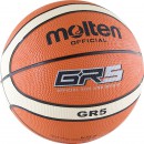 Мяч баскетбольный "MOLTEN" BGR5-OI  р.5 резина