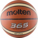 Мяч баскетбольный "MOLTEN" BGH5X  р.5 синт.кожа ПВХ