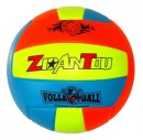 Мяч волейбольный "ZidanTou"  маш. сшивка ПВХ р. 5