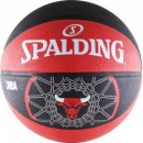 Мяч баскетбольный "SPALDING" Chicago Bulls. р.7 резина