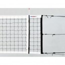 Карманы для антенн "KV.REZAC". на липучках.  для классического волейбола