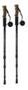 Палки для Скандинавской ходьбы телескопические трехсекционные 84-135см алюминий антишок (пробковые ручки)  Н10016
