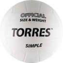Мяч волейбольный "TORRES" Simple син. кож..  ТПУ.  р.5