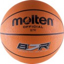 Мяч баскетбольный "MOLTEN" B7R р.7 резина