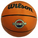 Мяч баскетбольный "WILSON"   р.5. резина (копия)