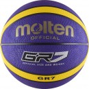 Мяч баскетбольный "MOLTEN" BGR7-VY р.7. резина