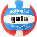Мяч волейбольный "GALA" School Foam Colour синт. кожа ПУ р.5